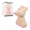 WILDONE Japan imported JULIA Jing-Xiang doll nameplates inverted male devices adult supplies fun supplies aircraft Cup