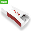 llano LJN-CA1001 microSD Card Reader
