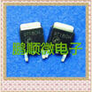 20PCSlot 9T18GH TO252