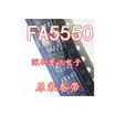 FA5550 5550