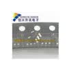 RT9193-33GB LDO 33V 03A SOT23-5