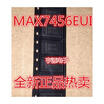 MAX7456EUIT MAX7456EUI MAX7456
