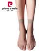 Pierre Cardin socks female socks transparent socks neck Juan sense of velvet socks female short stockings female 10 pairs of light brown uniform