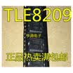 TLE8209 TLE8209-2SA SOP20