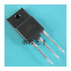 Free shipping 10pcslot BU4508DX TO-3PF new original