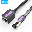 WAX VENTION CAT7 cable RJ45 cable extension line seven male to female network extender 10 Gigabit broadband network cable 5 meters black ICBBJ
