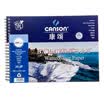 Kansong CANSON Barbizon watercolor paper professional art painting paper 300g 8K 270x390mm 20 bag