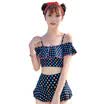 Arctic cashmere split skirt-style flat angle small chest bronze towel swimwear swimsuit Korean students swimsuit color XL