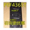 PEF4365T PEF4365TV21