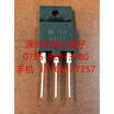 2SK2197 K2197 TO-3PF