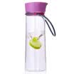 MIGO plastic water cup 047L portable leak-proof student sports cup lemon hand cup purple