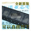74HC123D SOP-16