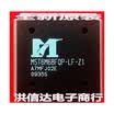 MST6M68FQP-LF-Z1