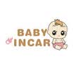 Sheng Sheng special waterproof sunscreen reflective car stickers baby in car car stickers female baby in the car warning stickers baby car stickers white size 1417cm