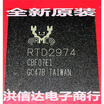 RTD2974