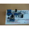 142 horizontal double potentiometer B50K with the midpoint of the shaft 13MMF
