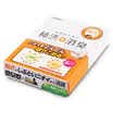 CarSetCity Persimmon Phenol Balm Car Home New Car Deodorant Deodorant Placement Perfume Balm Decoration Air Fresh Purifier Citrus