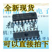 74HC165 74HC165N SN74HC165N DIP16