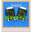 20PCSlot 3N60ZG TO252