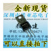 2P4M 2A500V TO-202