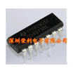 Free shipping 20pcslot The gate inverter logic AND gate ps CD4073BE CD4073 DIP new original
