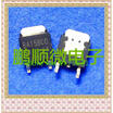 50PCSlot BA15BCO BA15 TO252