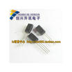 A684 2SA684 TO-92L