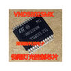 VND5E025MK