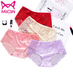 Cat 4 ladies underwear full lace female underwear bag buttocks taste female underwear traces of women&39s shorts 4 color suit M