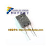 C4429 2SC4429