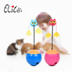 Yi Li pet LWS163021 Yi Li new pet wholesale pet toys electric rotating 360 degree feather interactive toys funny cat stick