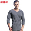 HengyuanXiang cotton V-neck thin underwear suit for men