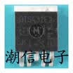 Free shipping 5pcslot BTS432E2 TO-263 new original