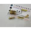 Adjustable potentiometer 094P 20K 30K 50K