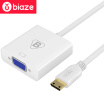 BIAZE Mini HDMI to VGA Converter Adapter Mini HDMI HD to VGA Converter Cable with Audio-powered Notebook Flat Projector Cable ZH12-PC