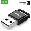 UGREEN USB Bluetooth adapter