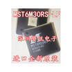 MST6M30RS-LF