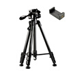 DIGIPOD TR562F portable tripod mobile phone SLR camera professional tripod camera stand camera head set black