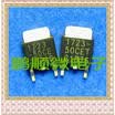 20PCSlot AIC1723-50CE 1723-33CE