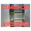 CS8406 CS8406-CZZ TSSOP-28