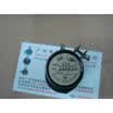 -12BN 490 Europe 490R multi-turn potentiometer shaft length 25MMX6MM