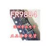 FR9884SPGTR FR9884 SOP8