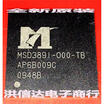 MSD3891-000-TB MSD389I-000-TB