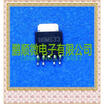 50PCS LOT L88MS33T-TL silkscreen 88MS33