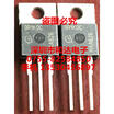 9R1K0C TO-220