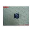 Free shipping 10PCS 100 NEW PCA8583T 8583T