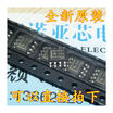 LMV358 LMV358IDR