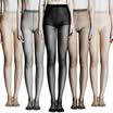 Ms Heng Yuanxiang pantyhose anti-disbanding core silk plus crotch pantyhose stockings spring&summer through the thin sexy anti-hook silk socks mixed color 5 double