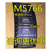 AM5766 5766 AM5766FM HSOP-28