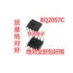 BQ2057CSNTR BQ2057CSN SOP-8 BQ2057C